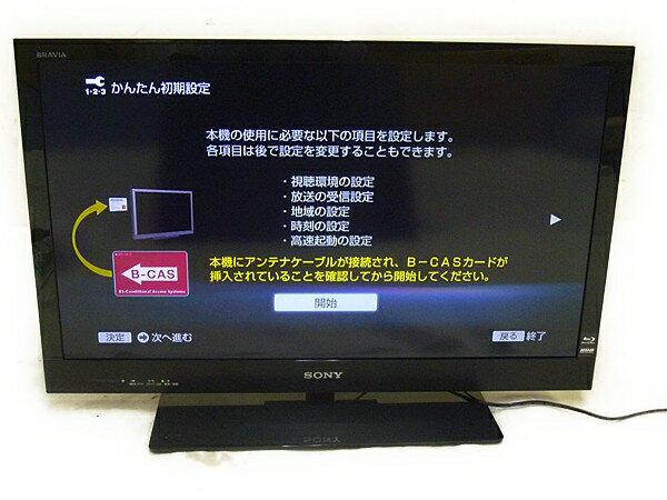 楽天市場】ソニーグループ SONY BRAVIA X2500 KDL-40X2500(W) | 価格