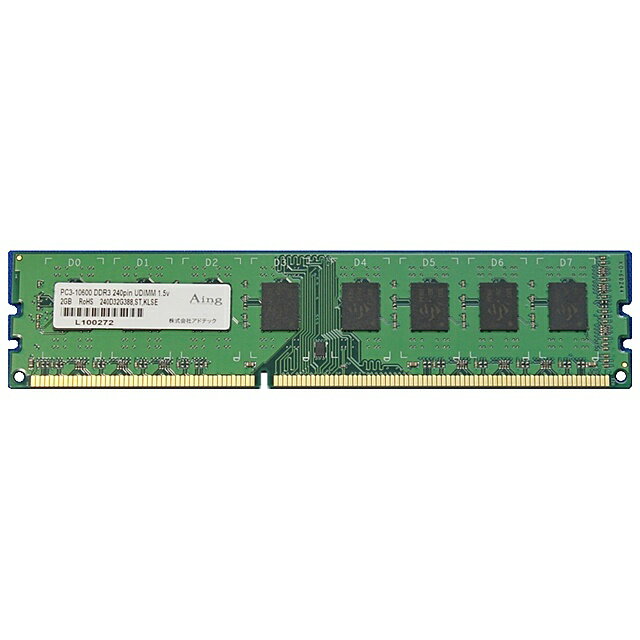ADTEC デスクトップ用メモリ ADS8500D-4G