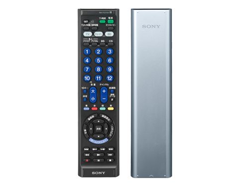 SONY HUIS-100RC 学習マルチリモコン Amazon.co.jp: Sony HUIS-100RC Smart Remote Control HUIS