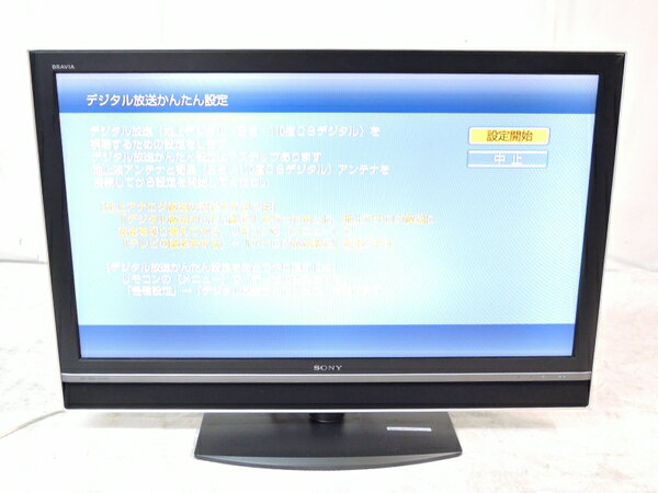 楽天市場】ソニーグループ SONY BRAVIA W900A KDL-55W900A 55.0