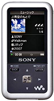 楽天市場】ソニーグループ SONY ウォークマン Mシリーズ NW-M505