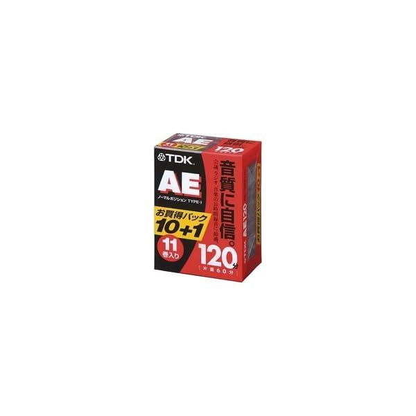 楽天市場】イメーション TDK カセットテープ 120分 3個パック AE-120