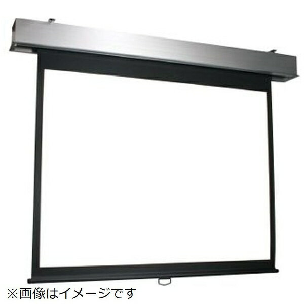 セール，本物保証 キクチ科学研究所 [TGE-150HDWZ] 電動スクリーン