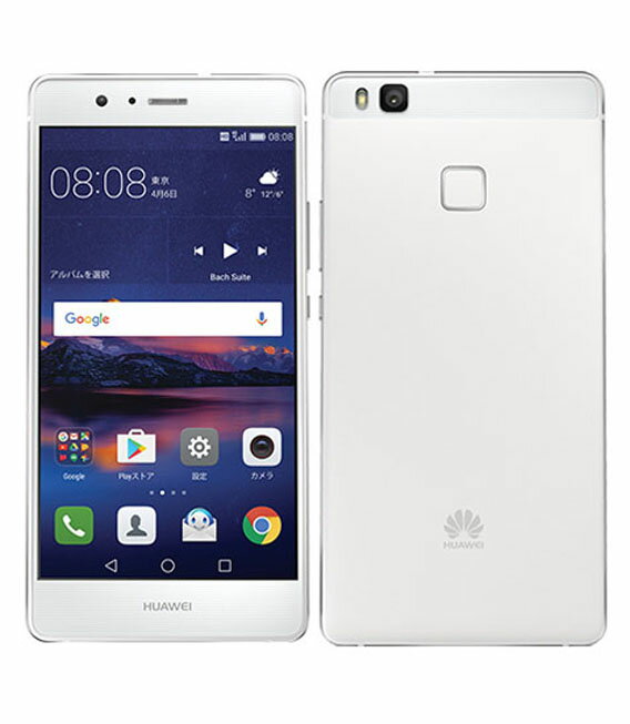楽天市場】KDDI Xiaomi Mi 10 Lite 5G XIG01 ドリームホワイト