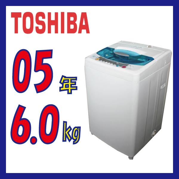 楽天市場】東芝 TOSHIBA 全自動洗濯機 AW-50GG(W) | 価格比較 - 商品 楽天市場】東芝 TOSHIBA 全自動洗濯機 AW-50GG(W) | 価格比較 - 商品