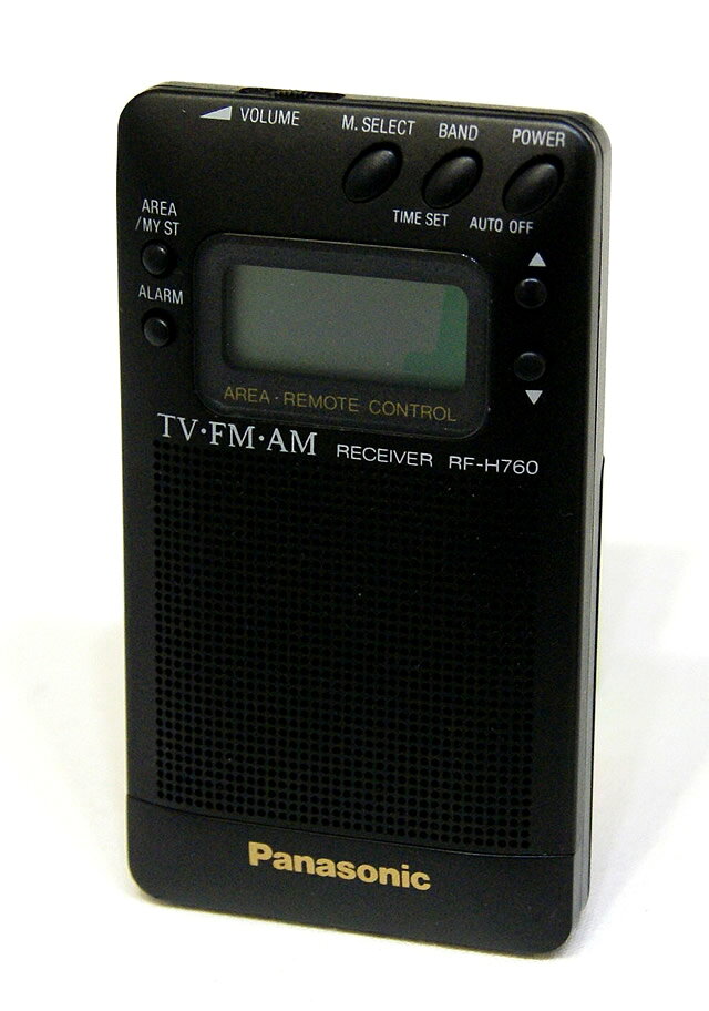 楽天市場】パナソニックオペレーショナルエクセレンス Panasonic
