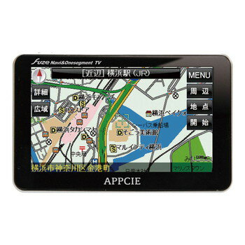 MATURUS ポータブルブルーレイプレーヤー APBD-1330HW MATURUS ポータブルブルーレイプレーヤー APBD-1330HW