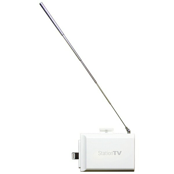 モバイル テレビチューナー PIX-DT350N モバイル テレビチューナー PIX-DT350N - 特長 | 株式会社ピクセラ