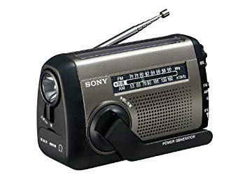 楽天市場】ソニーグループ SONY FM/AMラジオ ICF-B100 | 価格