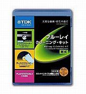 楽天市場】イメーション TDK ブルーレイ用 乾式 クリーナーキット BD