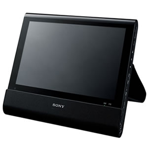 楽天市場】グリーンハウス GREEN HOUSE 9型 ポータブル