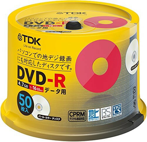 楽天市場】アルメディオ 三菱ケミカル 長期保存用DVD-R 4.7GB
