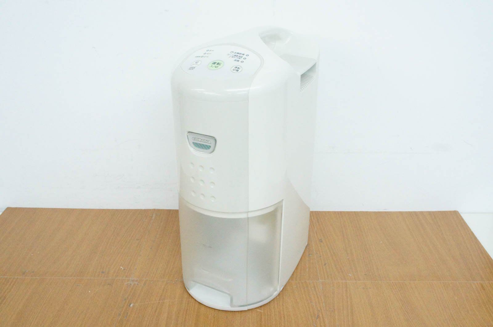 （美品）CORONA CD-KS6320 コンプレッサー式除湿機 シーグリーン 楽天市場】コロナ コロナ コンプレッサー式除湿機 シーグリーン CD