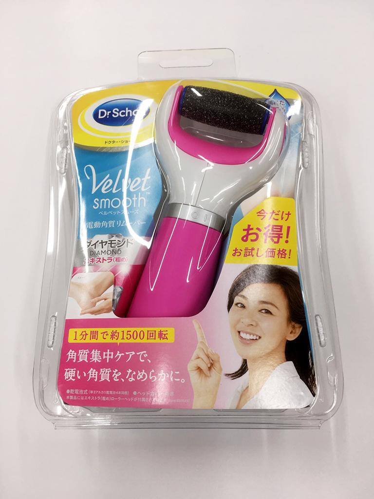 楽天市場】パナソニックオペレーショナルエクセレンス パナソニック