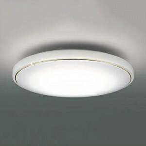 KOIZUMI LEDシーリングライト AH 48924 L　2個 3bce05df3e44c511f18c12de00cc05