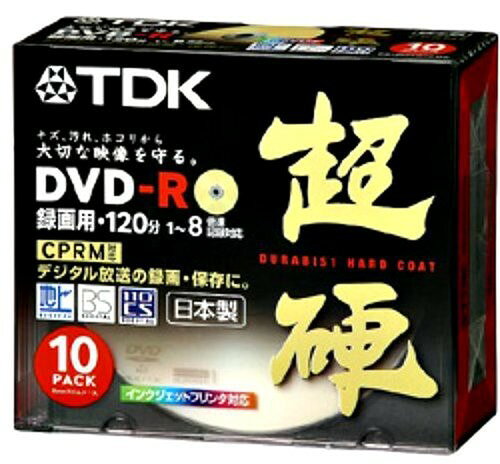 楽天市場】イメーション TDK 録画用DVD-R DR120HCDPWC5A | 価格比較 