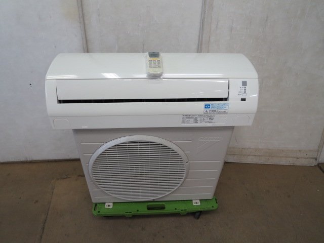 楽天市場】ダイキン工業 DAIKIN エアコン E AN22LES-W | 価格比較