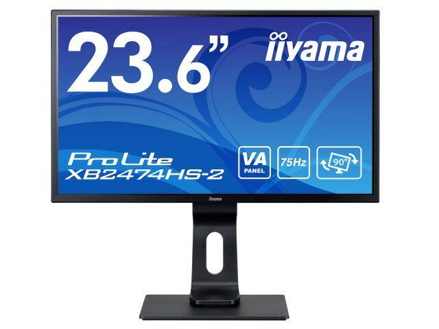 iiyama GB2560HSU-2 ゲーミングモニター G-MASTER GB2560HSU-2│iiyama│BTOパソコン・PC通販ショップのマウス