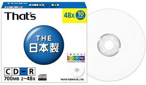 楽天市場】太陽誘電 TAIYO YUDEN CD-R CDR80GTY10SV25 | 価格比較