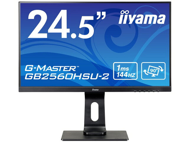 楽天市場】マウスコンピューター iiyama ゲーミング液晶ディスプレイ G