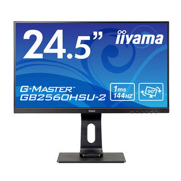 iiyama　ゲーミングモニター「G-MASTER G2530HSU」 iiyama - G-Master GB2530HSU-B1 Black Hawk – get in the game