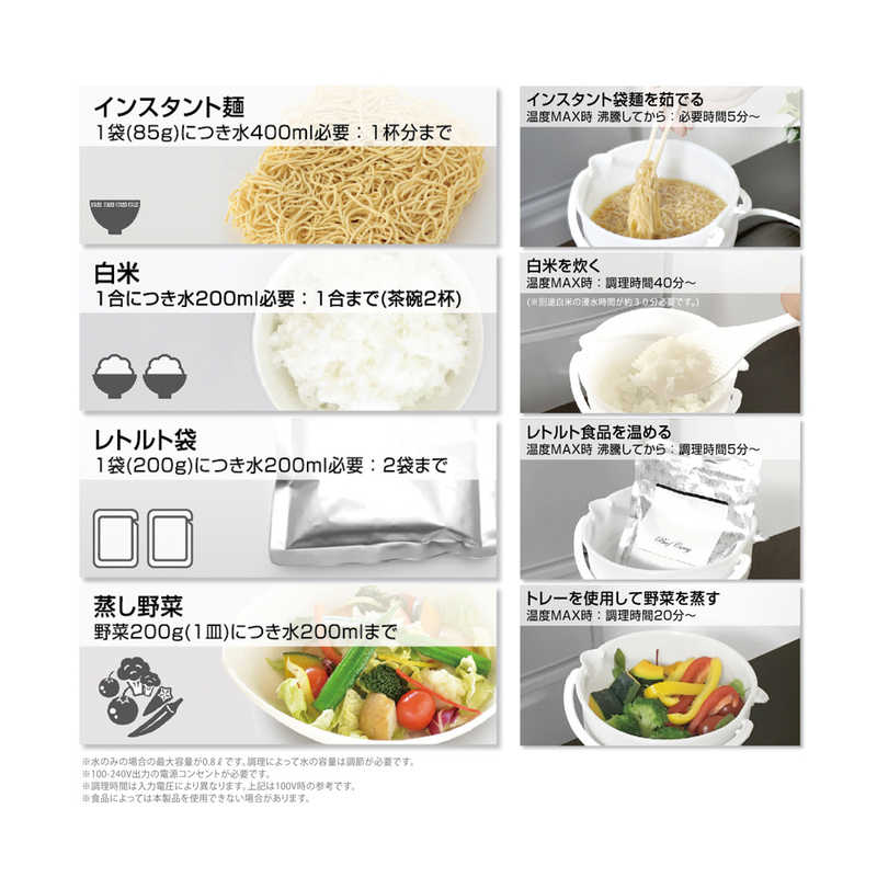 カシムラ 折りたたみクッカー TI-190