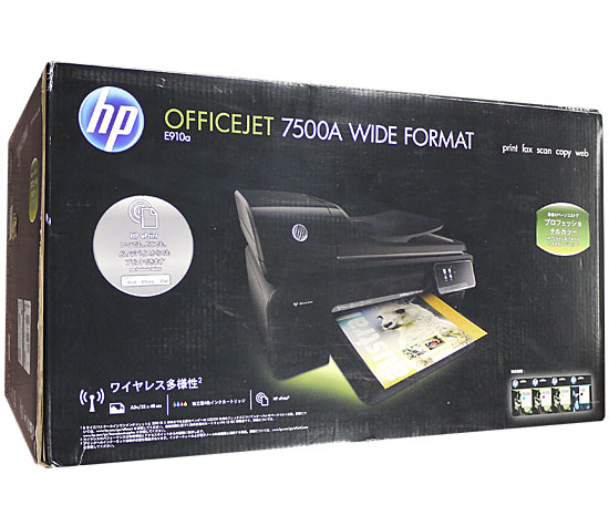 楽天市場】日本ヒューレット・パッカード(同) HP A4インクジェット複合