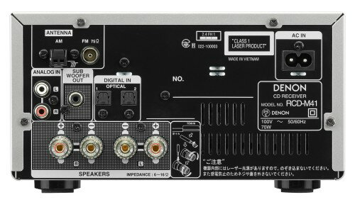 デノン ディスクリートパワーアンプ CDレシーバー RCD-M41-SP