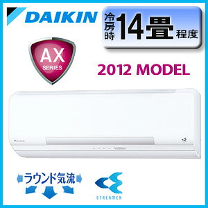 楽天市場】ダイキン工業 DAIKIN ダイキン工業 E F40RTEV-W | 価格比較 
