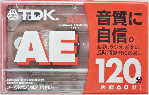 楽天市場】イメーション TDK カセットテープ 120分 3個パック AE-120