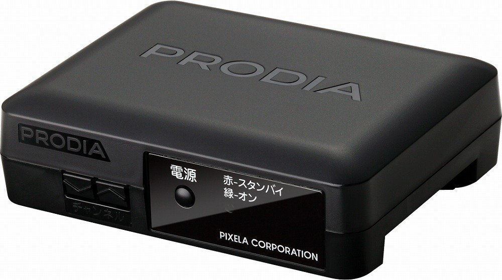 DX BROADTEC デジタルチューナー DIR910 楽天市場】DXアンテナ DX ANTENNA 地上デジタルチューナー