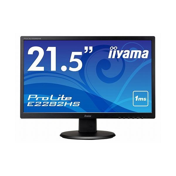 iiyama PROLITE 21.5型ワイド液晶ディスプレイ E2282HS-B1