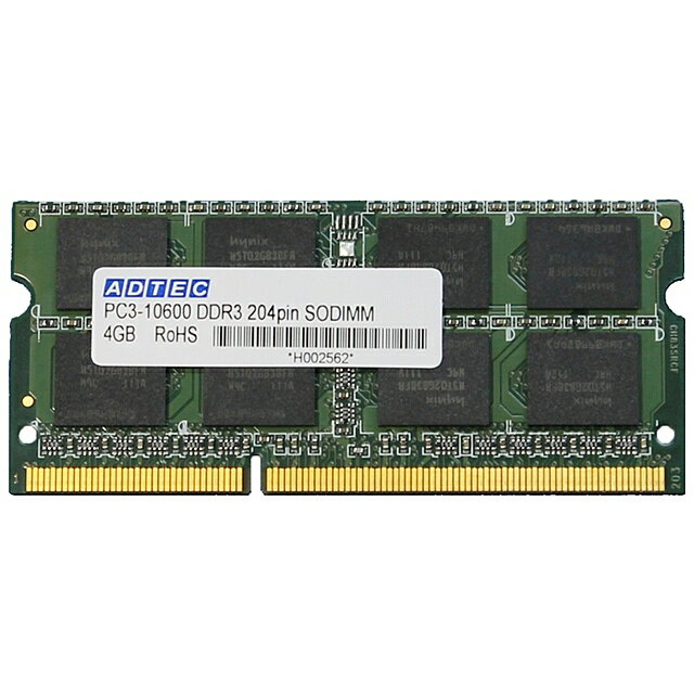 ADTEC 増設メモリ ADS8500N-4G
