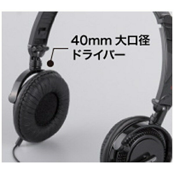 iBUFFALO ヘッドセット BSHSUH13BK