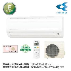 楽天市場】ダイキン工業 DAIKIN ダイキン工業 E AN22YES-W | 価格比較