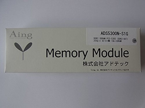 ADTEC ノートパソコン用 増設メモリ DOS/V用 ADS5300N-S1G