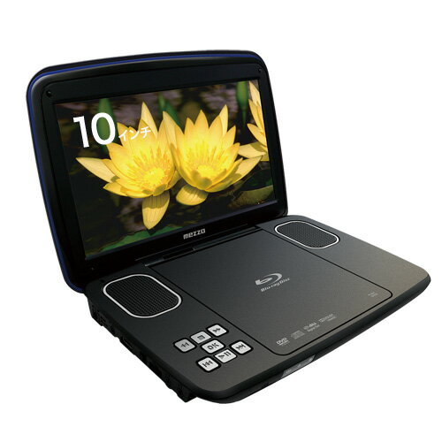 楽天市場】ダイニチ電子 Wizz 10.1インチ ポータブルDVD
