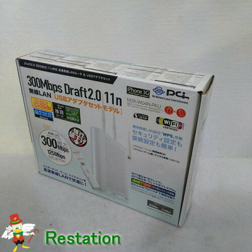 楽天市場】アライドテレシス Allied Telesis 無線LANアクセスポイント