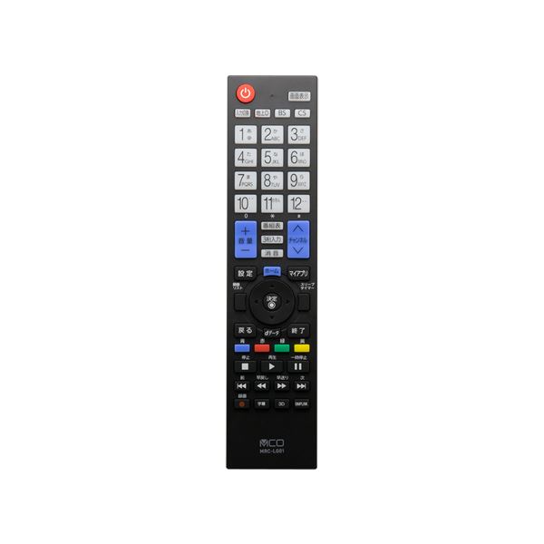 maxell RC-R5 リモコン 新品 Amazon | Vbestlife RC‑RP0705ケンウッドの交換用リモコン R