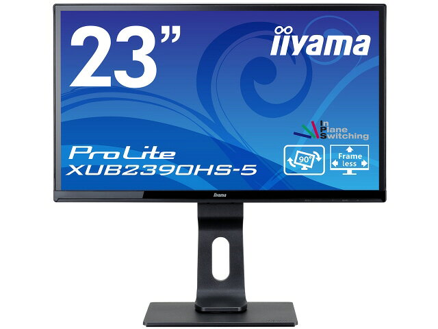 楽天市場】マウスコンピューター iiyama ゲーミング液晶ディスプレイ G