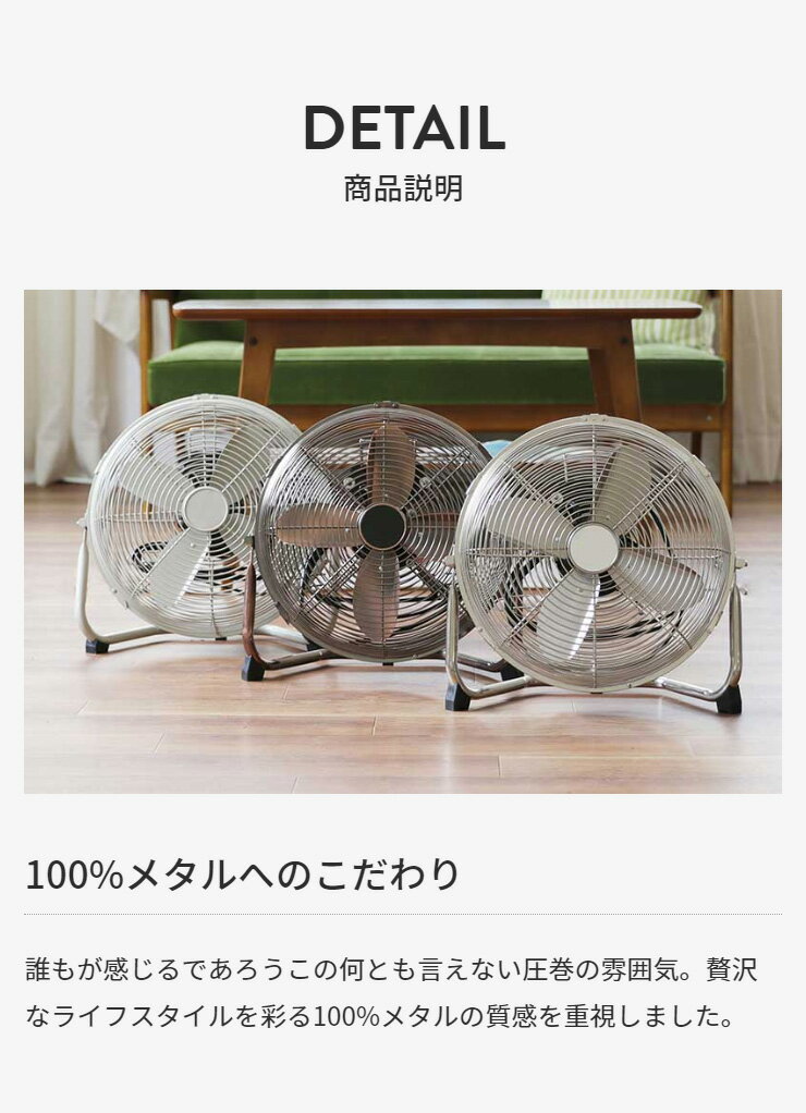 楽天市場】ライフオンプロダクツ PRISMATE メタルサーキュレーター PR