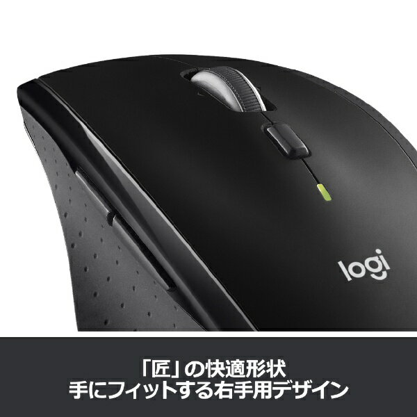 Logicool ワイヤレスマラソンマウス SE-M705