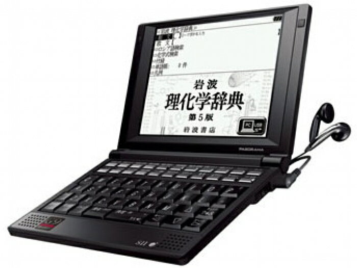 スマホ・タブレット・パソコン SII SR-G8000 楽天市場】セイコーインスツル セイコーインスツル 電子辞書 SII SR