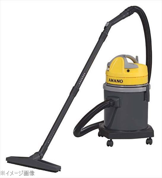 楽天市場】アマノ アマノ 業務用掃除機 JV-15H | 価格比較 - 商品価格ナビ
