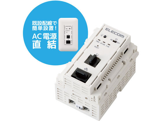 楽天市場】Tenda AV1000 1ポートギガビット電力線アダプタ | 価格比較