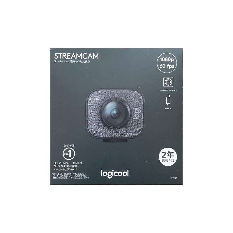 Logicool ウェブカメラ C980GR