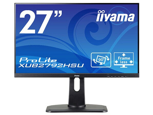 楽天市場】マウスコンピューター iiyama ゲーミング液晶ディスプレイ G