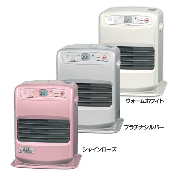 楽天市場】ダイニチ工業 ダイニチ 家庭用石油ファンヒーター LXタイプ