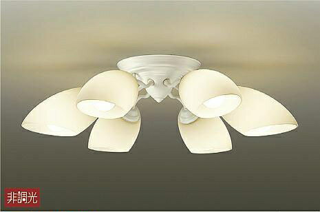 DAIKO シャンデリア