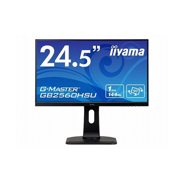 楽天市場】マウスコンピューター iiyama G-MASTER ゲーミング液晶